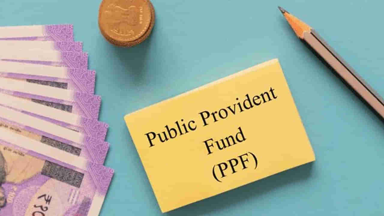 PPF Scheme: ప్రతి నెల రూ.5 వేల పెట్టుబడితో రూ.16 లక్షలు.. ఈ పథకం ప్రయోజనాలు ఏమిటి..?