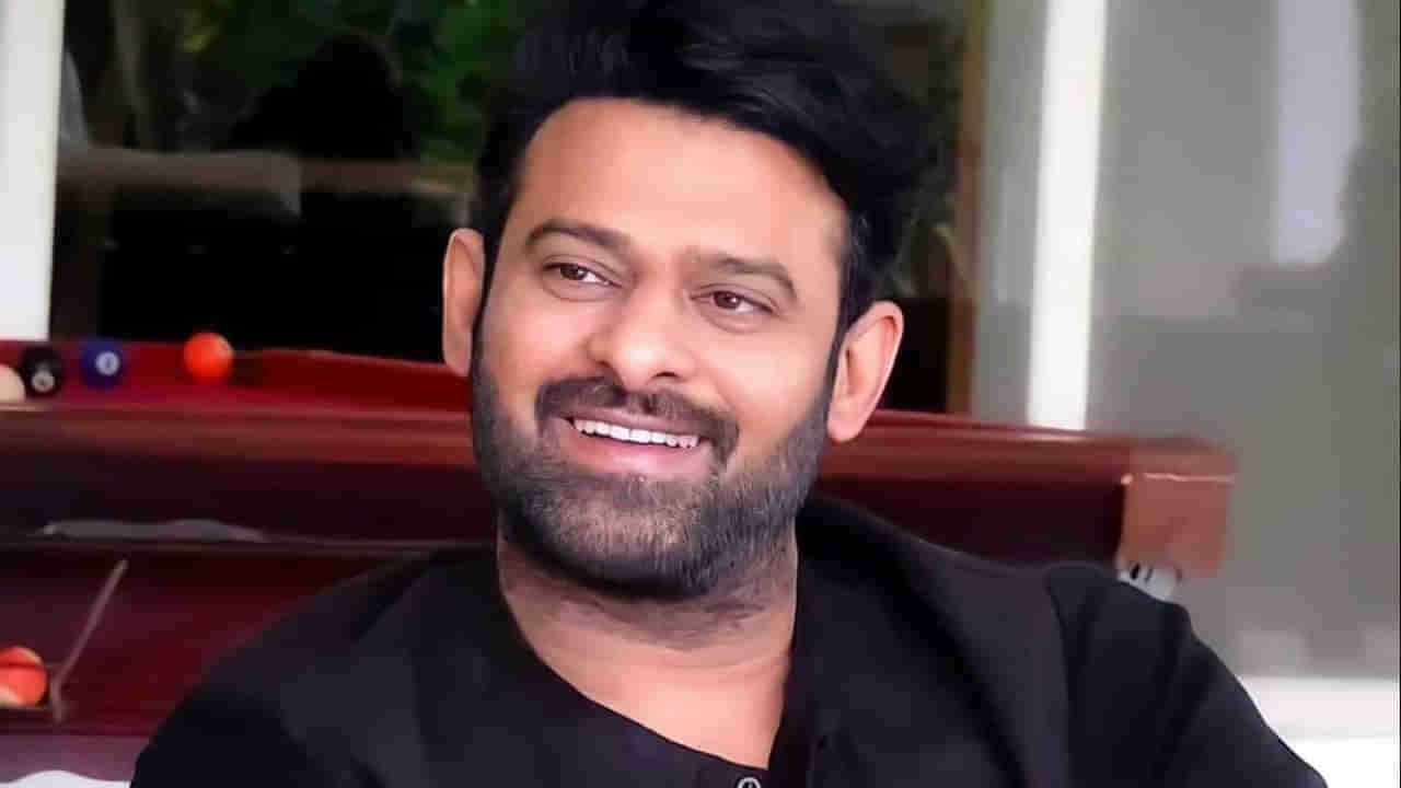 Prabhas: మరో స్టార్ డైరెక్టర్‌కు ప్రభాస్ గ్రీన్ సిగ్నల్ ఇచ్చాడా..? ఫ్యాన్స్‌కు పండగే