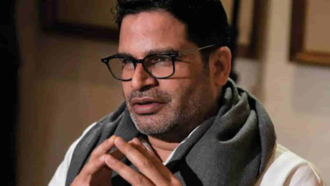 Prashant Kishor: చెప్పు విసిరారని 15 ఏళ్లుగా రోడ్డు వేయలేదు.. సీఎం నితీశ్‌పై ప్రశాంత్ కిషోర్ సంచలన ఆరోపణ