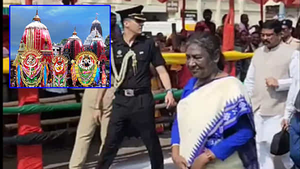 Watch Video: సొంత రాష్ట్రంలో రాష్ట్రపతి ముర్ము పర్యటన.. 2 కిలోమీటర్ల నడకమార్గాన జగన్నాథ స్వామి దర్శనం..