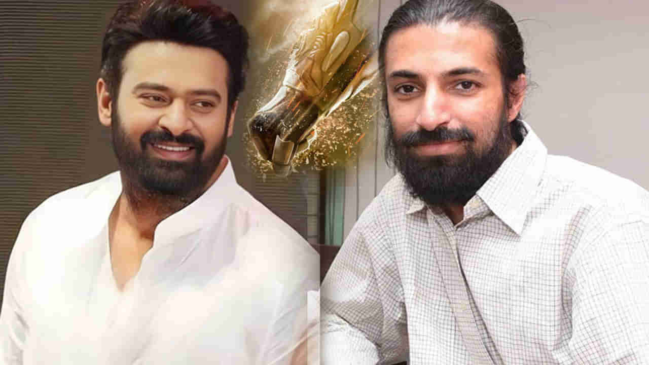 Prabhas: ప్రాజెక్ట్ కె మరో కొత్త ప్రపంచం..  డార్లింగ్ ఫ్యాన్స్‏కు కిక్కిచ్చే న్యూస్ చెప్పిన డైరెక్టర్..