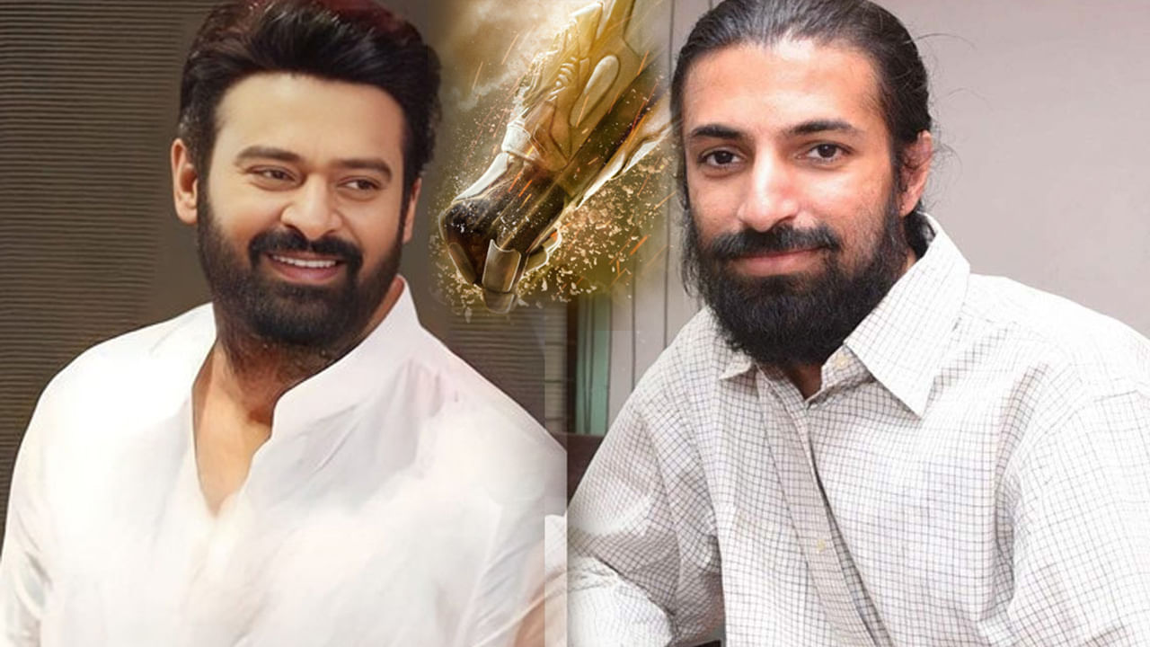 Prabhas: 'ప్రాజెక్ట్ కె' మరో కొత్త ప్రపంచం..  డార్లింగ్ ఫ్యాన్స్‏కు కిక్కిచ్చే న్యూస్ చెప్పిన డైరెక్టర్..