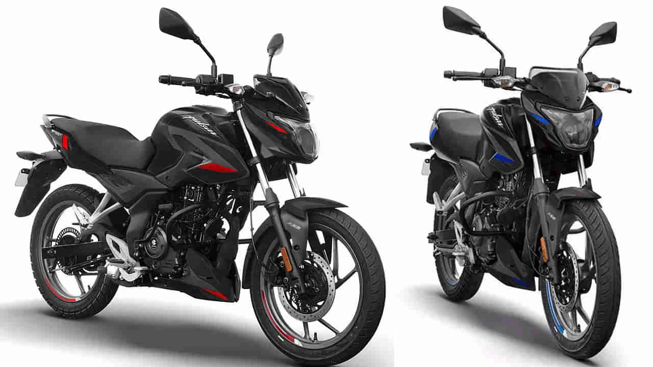 Pulsar p150: కొత్త పల్సర్‌ బండి వచ్చేసింది.. 150 సీసీలో స్పోర్ట్స్‌ బైక్‌, ధర ఎంతంటే..