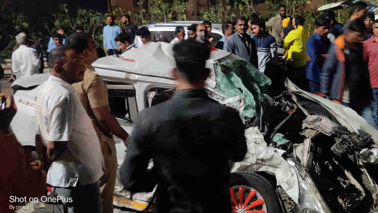 Road Accident: ట్రక్ అదుపుతప్పడంతో భారీ రోడ్డు ప్రమాదం.. ఘటనలో కనీసం 30 వాహనాలు..