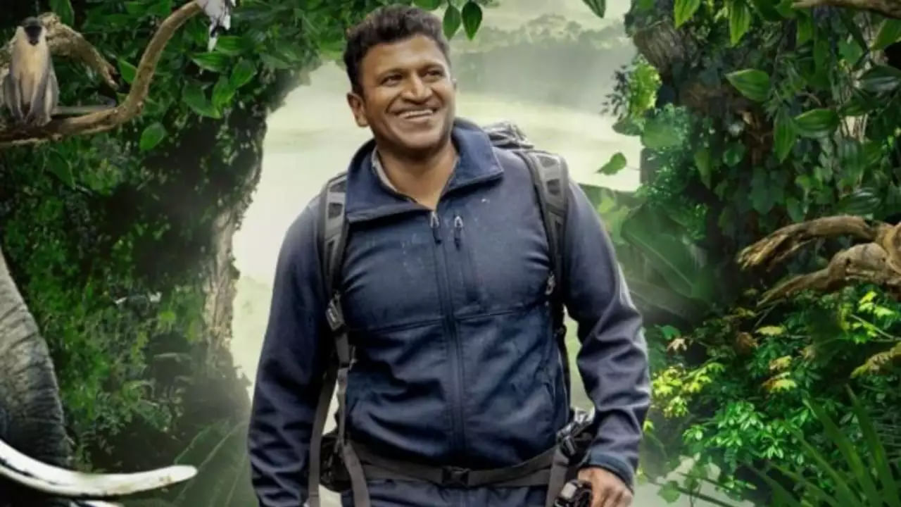 Puneeth Rajkumar: పునీత్ కలను తీర్చిన భార్య.. ఇది అప్పు కోరిక.. ప్రతి ఒక్కరూ ఈ సినిమా చూడాలని అశ్విని పునీత్ వినతి..