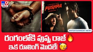 Puneeth Rajkumar: అభిమానుల గుండెల్లో నిలిచిపోయిన పవర్ స్టార్‌కు కర్ణాటక రత్న అవార్డు.. అతిథులుగా రజినీకాంత్, తారక్