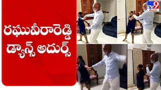 Governor Vs Government: నా ఫోన్ ట్యాప్ చేస్తున్నట్లు అనుమానాలున్నాయి : గవర్నర్..(లైవ్)