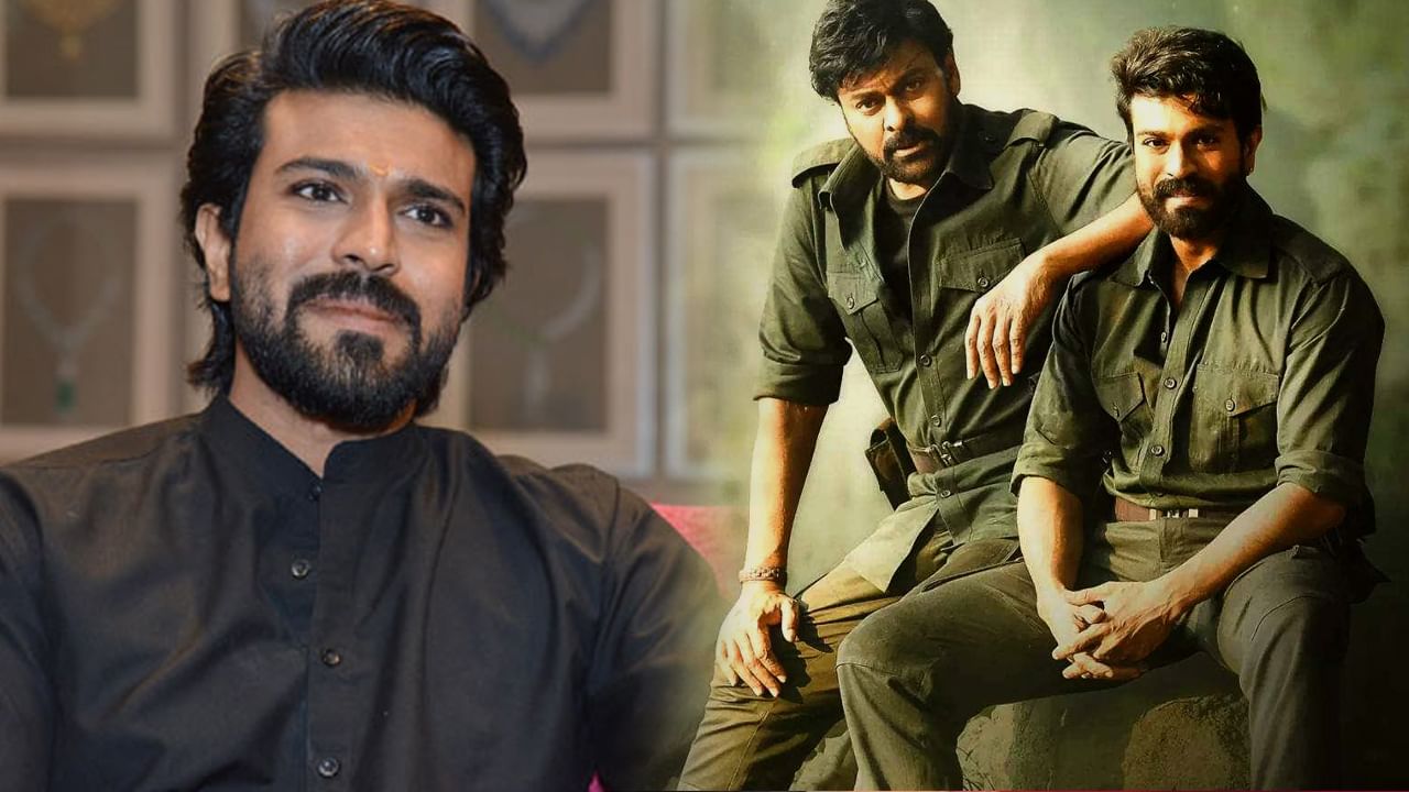 Ram Charan: అందుకే ఆచార్య సినిమా ఫ్లాప్ అయ్యింది.. రామ్ చరణ్ చెప్పిన కారణం ఏంటంటే