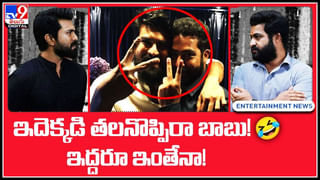 RRR part 2 conformed: ట్రిపులార్ పార్ట్ 2 ఉంటుందన్న జక్కన్న.. చికాగోలో కన్ఫర్మ్ వైరల్ వీడియో..