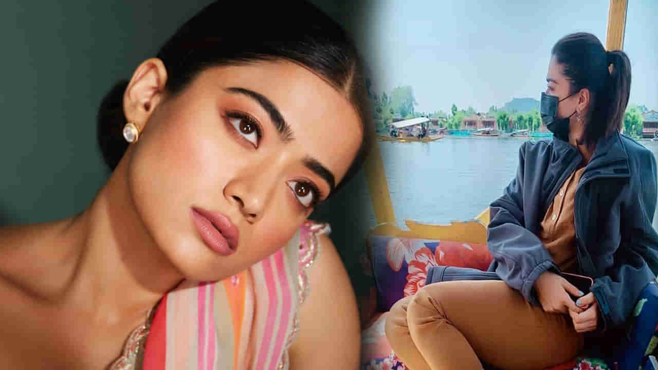 Rashmika Mandanna: ఆ ఒక్క మాట అన్నందుకే రష్మిక మనసును అంతలా బాధపెట్టారా ?.. ఎమోషనల్ పోస్ట్ వెనక కారణమదే ?..