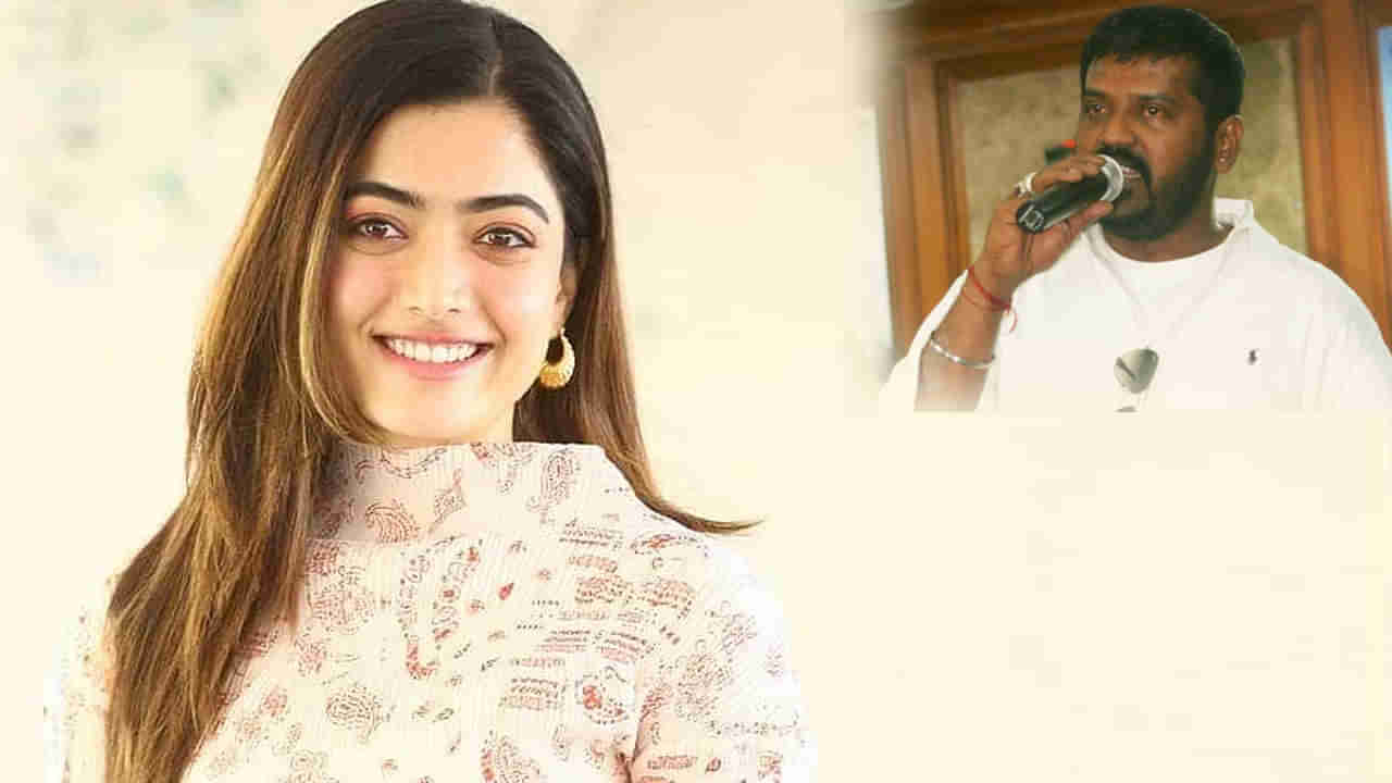 Rashmika Mandanna: రష్మికను బ్యాన్ చేయనున్న కన్నడ ఇండస్ట్రీ ?.. వారికే నష్టమంటూ డైరెక్టర్ షాకింగ్ కామెంట్స్..