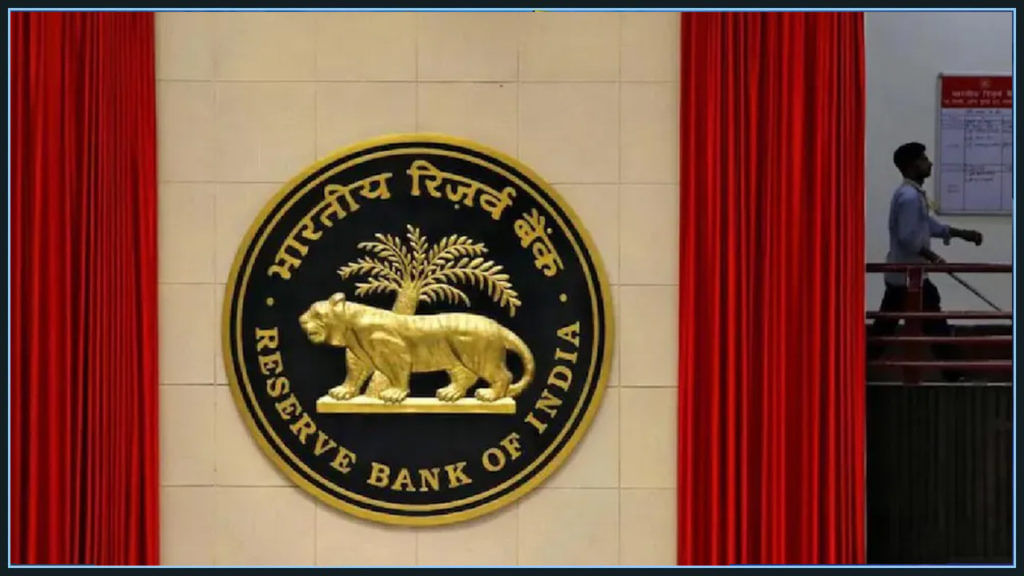 RBI
