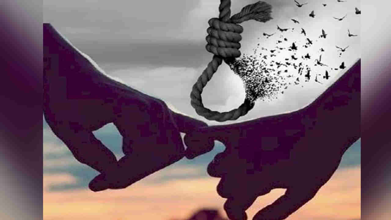 Tirupati: కలిసి బతకలేం అనుకున్నారు, జంటగా ప్రాణం వదిలారు.. తిరుపతిలో సంచలనం రేపిన ప్రేమ జంట..