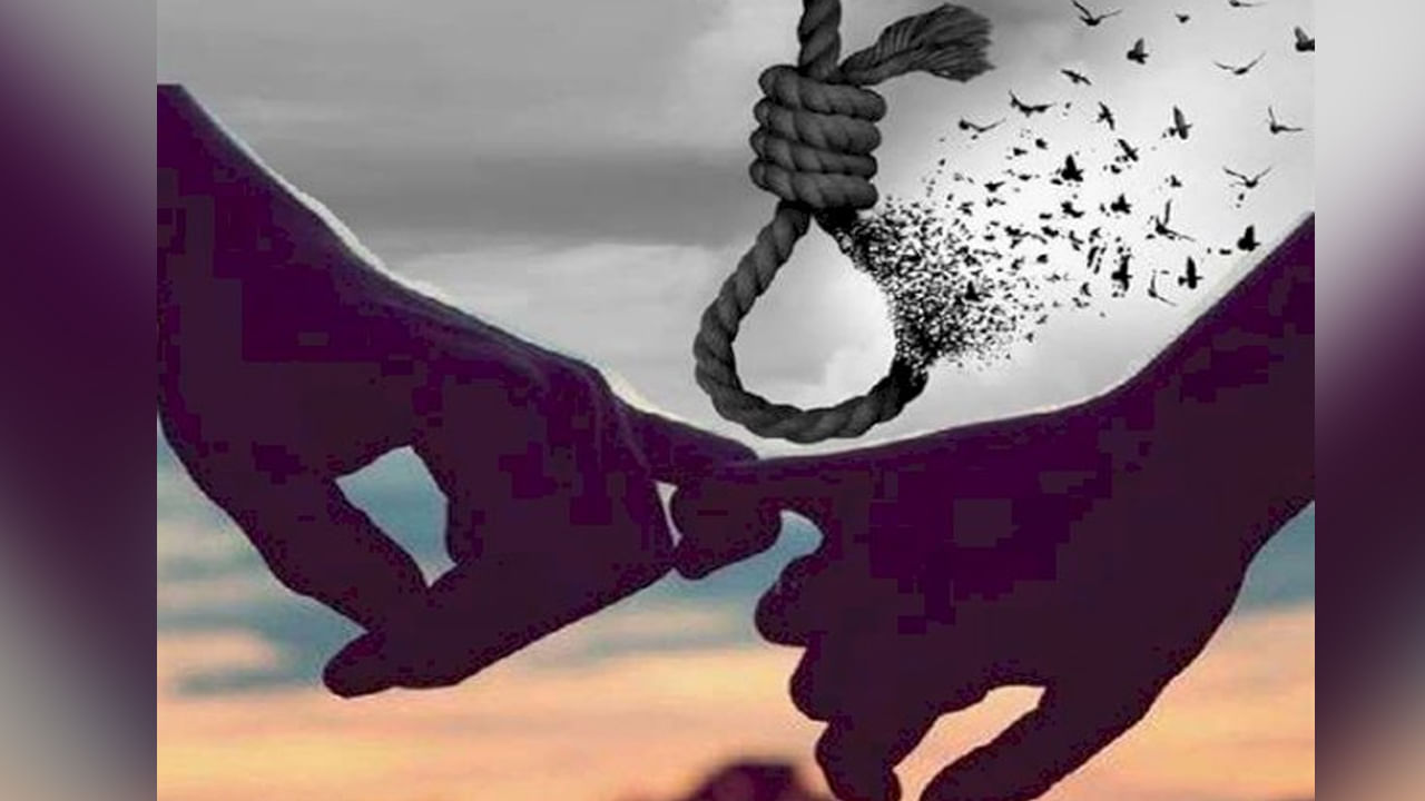 Tirupati: కలిసి బతకలేం అనుకున్నారు, జంటగా ప్రాణం వదిలారు.. తిరుపతిలో సంచలనం రేపిన ప్రేమ జంట..