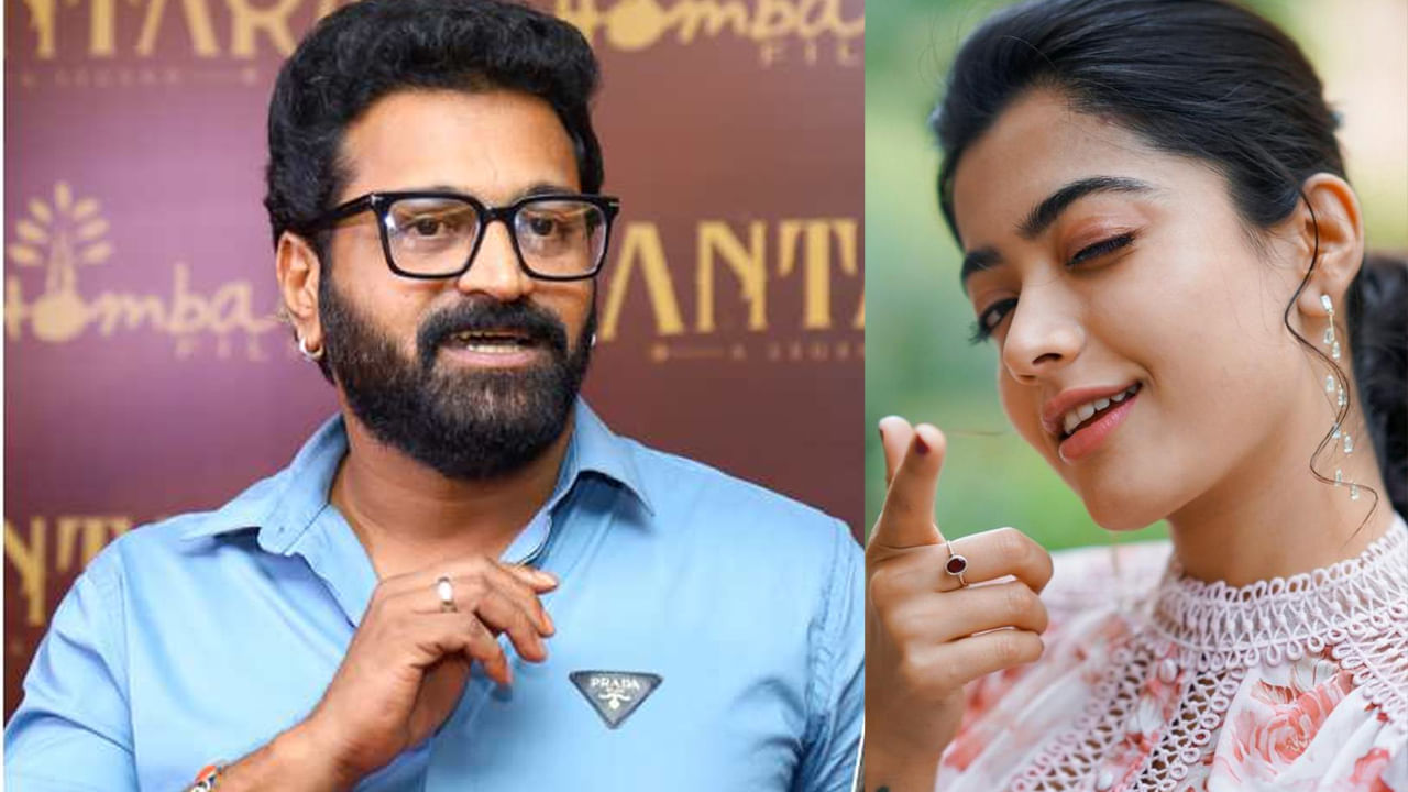 Rishab Shetty- Rashmika: కాంతార హీరోకు రష్మికకు మధ్య గొడవైందా..? రిషబ్ శెట్టి కామెంట్స్‌కు కారణం అదేనా.?