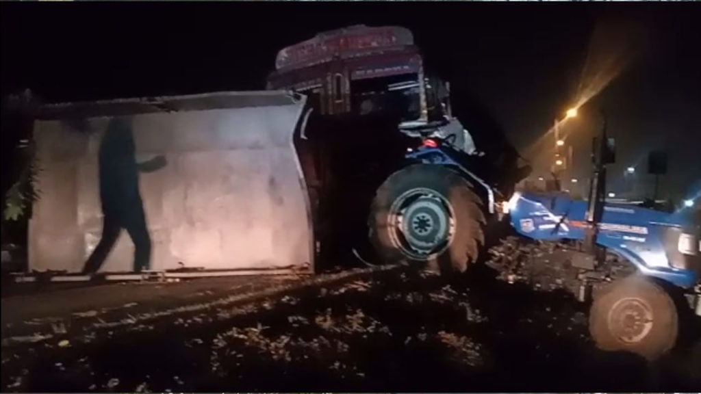 Road Accident