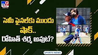 విమానంలో బిజినెస్‌ క్లాస్‌ సీట్లను వదులుకున్న ద్రావిడ్, రోహిత్, కోహ్లీ !!