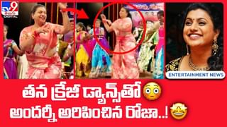 TOP 9 ET News: చిరంజీవికి ప్రతిష్టాత్మక అవార్డు | కృష్ణ అస్థికల నిమజ్జనంలో మహేష్‌ బాబు