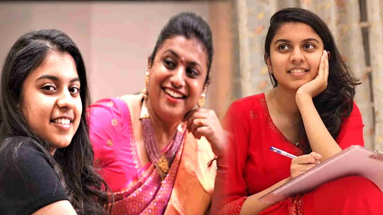 RK.Roja: సినిమాల్లోకి హీరోయిన్గా కూతురి ఎంట్రీపై స్పందించిన రోజా.. ఏమన్నారంటే..