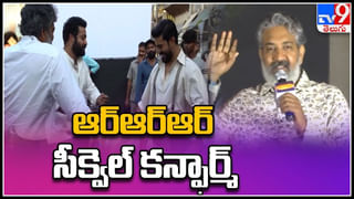 Python Video Viral: నాతో ఆటా..! నీతో వేట.. యువకుడికి సరికొత్త రీతిలో శిక్ష విధించిన కొండచిలువ.. వీడియో వైరల్