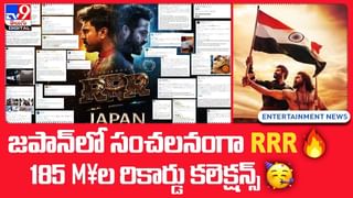 Digital TOP 9 NEWS: మద్యం మత్తులో మరో ఇంట్లో పడుకున్న సీఎఫ్‌వో! | కంకరమట్టి పోసి సమాధికి యత్నం