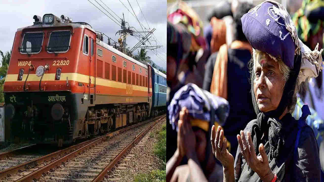 Special Trains: అయ్యప్ప భక్తులకు గుడ్‌న్యూస్‌..  సికింద్రాబాద్ నుంచి శబరిమలకు ప్రత్యేక రైళ్లు.. పూర్తి వివరాలివే