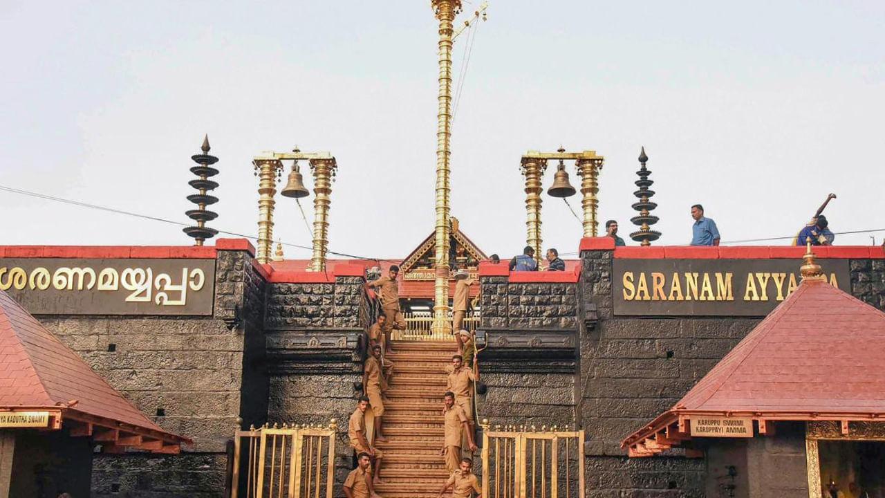 Sabarimala: అయ్యప్ప భక్తులకు అలర్ట్.. 17 నుంచి శబరిగిరీశుడి దర్శనం.. ఈసారి టెంపుల్ రూల్స్ ఇవే..