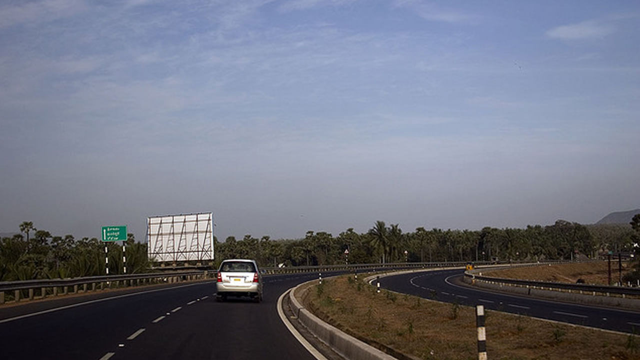 Andhra Pradesh: జాతీయ రహదారిగా సబ్బవరం- తుని రోడ్.. ఏపీ ప్రభుత్వం రిక్వెస్ట్
