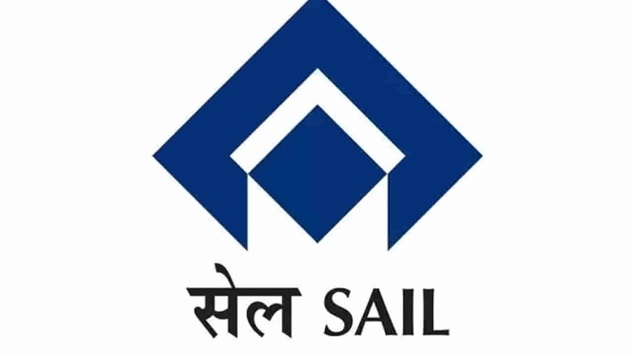 SAIL Recruitment: స్టీల్ అథారిటీ ఆఫ్ ఇండియాలో ఉద్యోగాలు.. నెలకు రూ. 2 లక్షలకు పైగా జీతం..