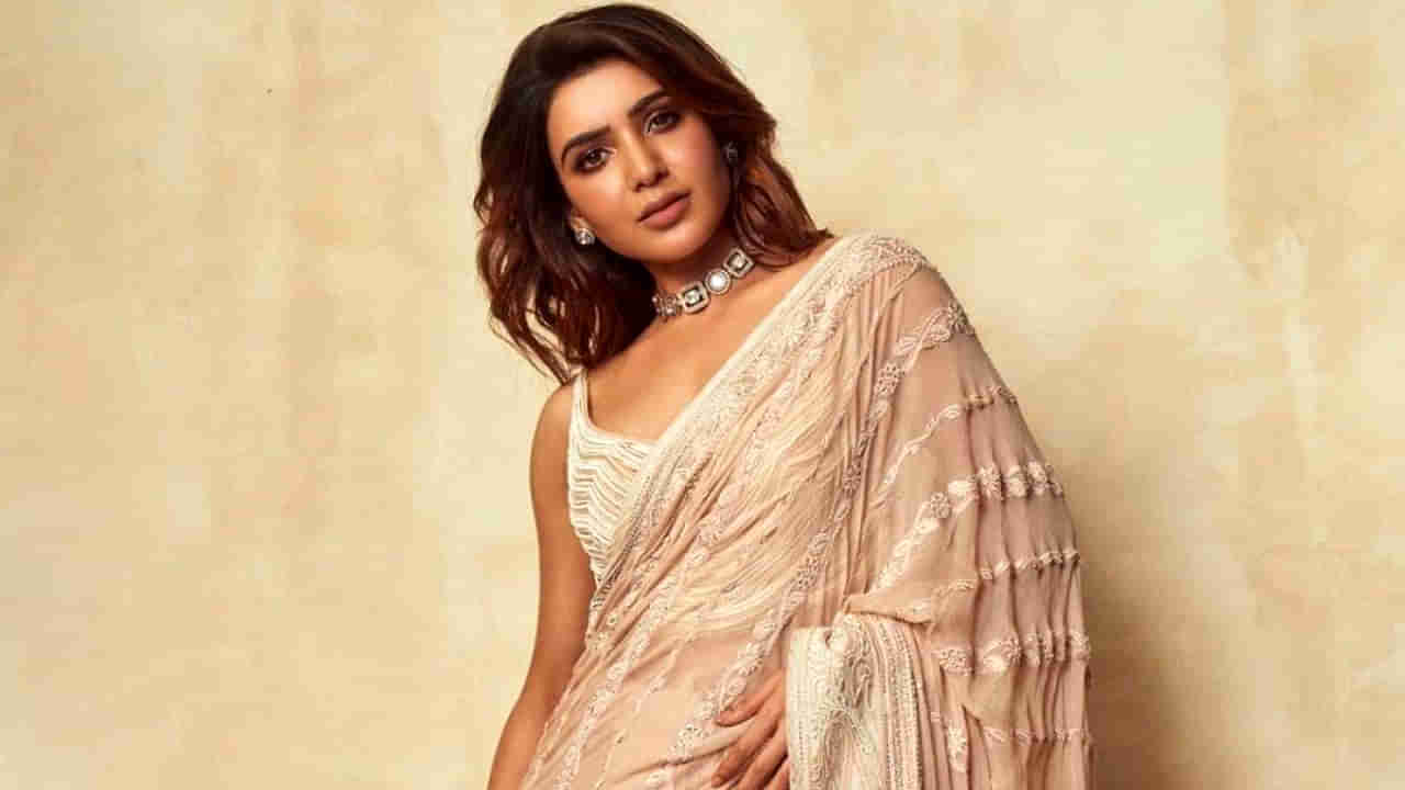 Samantha Ruth Prabhu: లేటెస్ట్ ఫోటో షేర్ చేసిన సమంత.. షాక్ అవుతున్న నెటిజన్లు