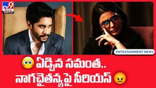 Allu Arjun: పుష్ప2లో తన క్యారెక్టర్‌ గురించి బన్నీ రియాక్షన్