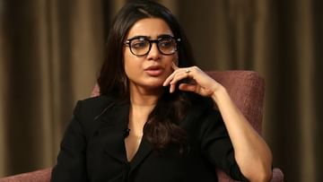 Samantha: మయోసైటిస్‌పై సమంత భావోద్వేగం.. ఇంతదాకా వచ్చానా అంటూ  కన్నీటిపర్యంతం.. | TV9 Telugu