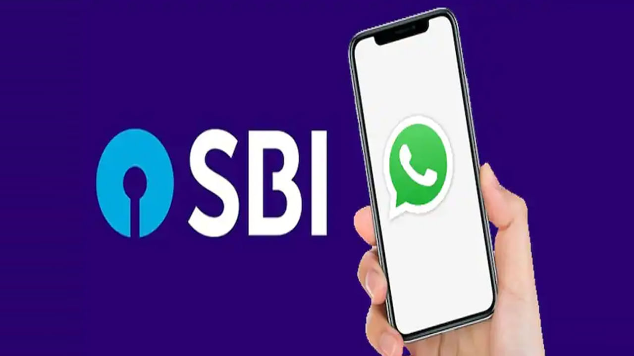 SBI