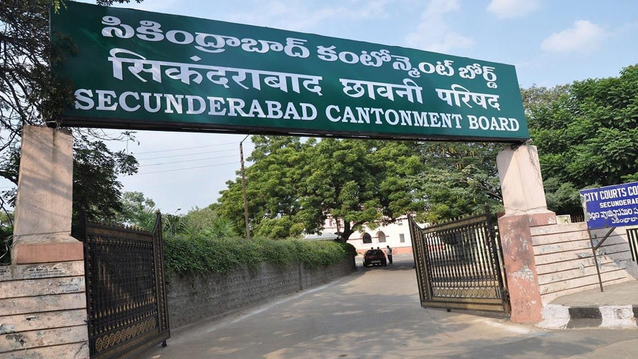 Secunderabad Cantonment: కంటోన్మెంట్ వాసులకు కొత్త కష్టాలు.. నివాస ప్రాంతాలపైనా నిషేధాజ్ఞలు విధించిన ఆర్మీ..