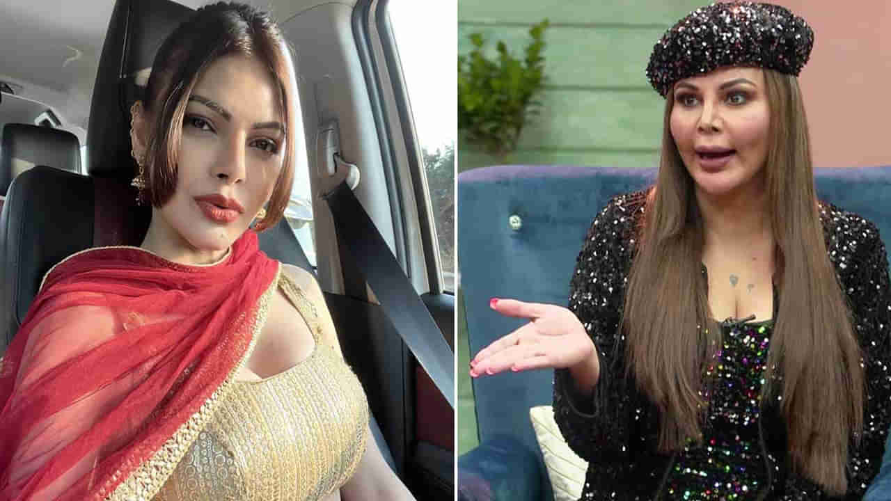 FIR on Rakhi Sawant: హద్దులు దాటిన బాలీవుడ్ భామల మటల యుద్ధం.. రాఖీ సావంత్‌పై షెర‍్లిన్ చోప్రా కేసు