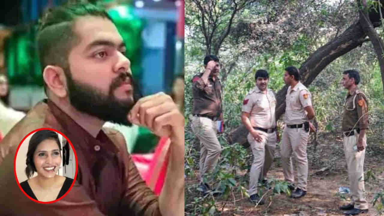 Shraddha Murder Case: ఇప్పటి వరకూ శ్రద్ధ 17 ఎముకలు లభ్యం... ల్యాబ్‌కు పంపిన అధికారులు.. నేడు అఫ్తాబ్ కు నార్కో టెస్టు నిర్వహించే అవకాశం