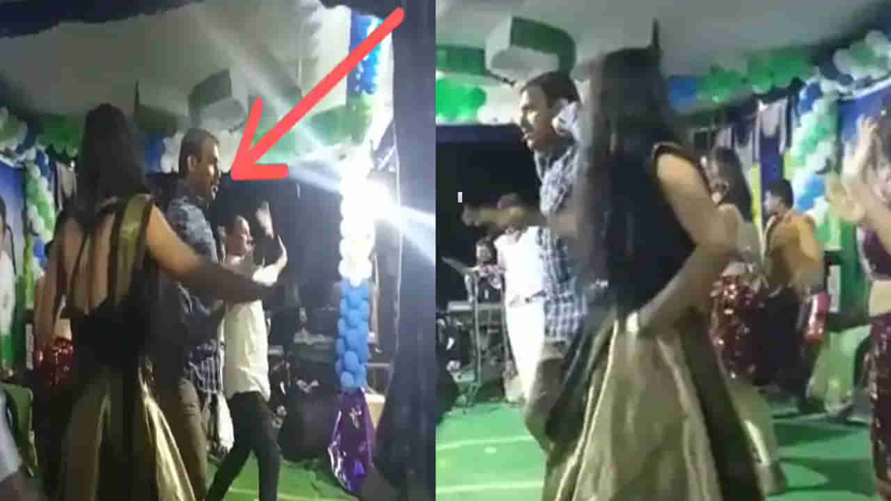 SI Dance: ఎమ్మెల్సీ పుట్టిన రోజు వేడుకల్లో అమ్మాయిలతో కలిసి చిరు సాంగ్ కి స్టెప్స్ వేసిన ఎస్సై.. క్రమశిక్షణ చర్యలు తీసుకున్న అధికారులు