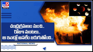 హిందూ యువతిని చంపి.. ముక్కలుగా నరికిన ప్రియుడు..