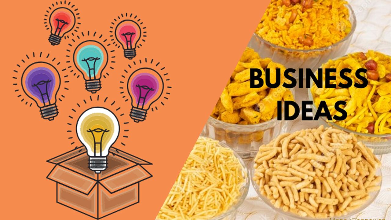 Business Idea: ఈ వ్యాపారంలో మీరు ప్రతి నెలా రూ. 2 లక్షల వరకు సంపాదించవచ్చు.. మీకు కావల్సిందల్లా..