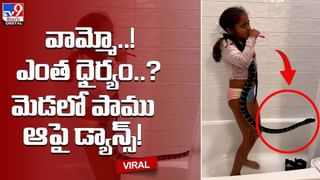 భక్తితో  దేవుడ్ని ప్రార్థించాడు.. ఆ తర్వాత ఏంచేశాడో చూడండి