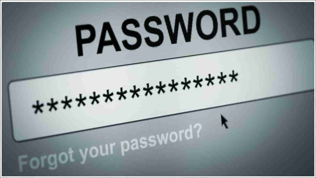 Strong Password: మీ అకౌంట్‌ హ్యాక్‌ కాకుండా ఉండే పాస్‌వర్డ్స్‌ కావాలా..? ఇదిగో