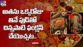 ఇక్కడ మేఘాలను తాకచ్చు !! వర్షం అస్సలు కురవదు !!