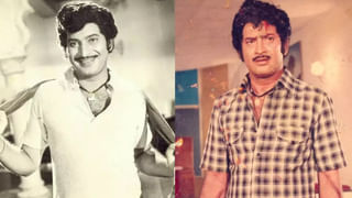 Superstar Krishna: సినిమాలతో అనేక ప్రయోగాలను చేసిన నటశేఖరుడు.. జీవిత విశేషాలు.. అవార్డులు