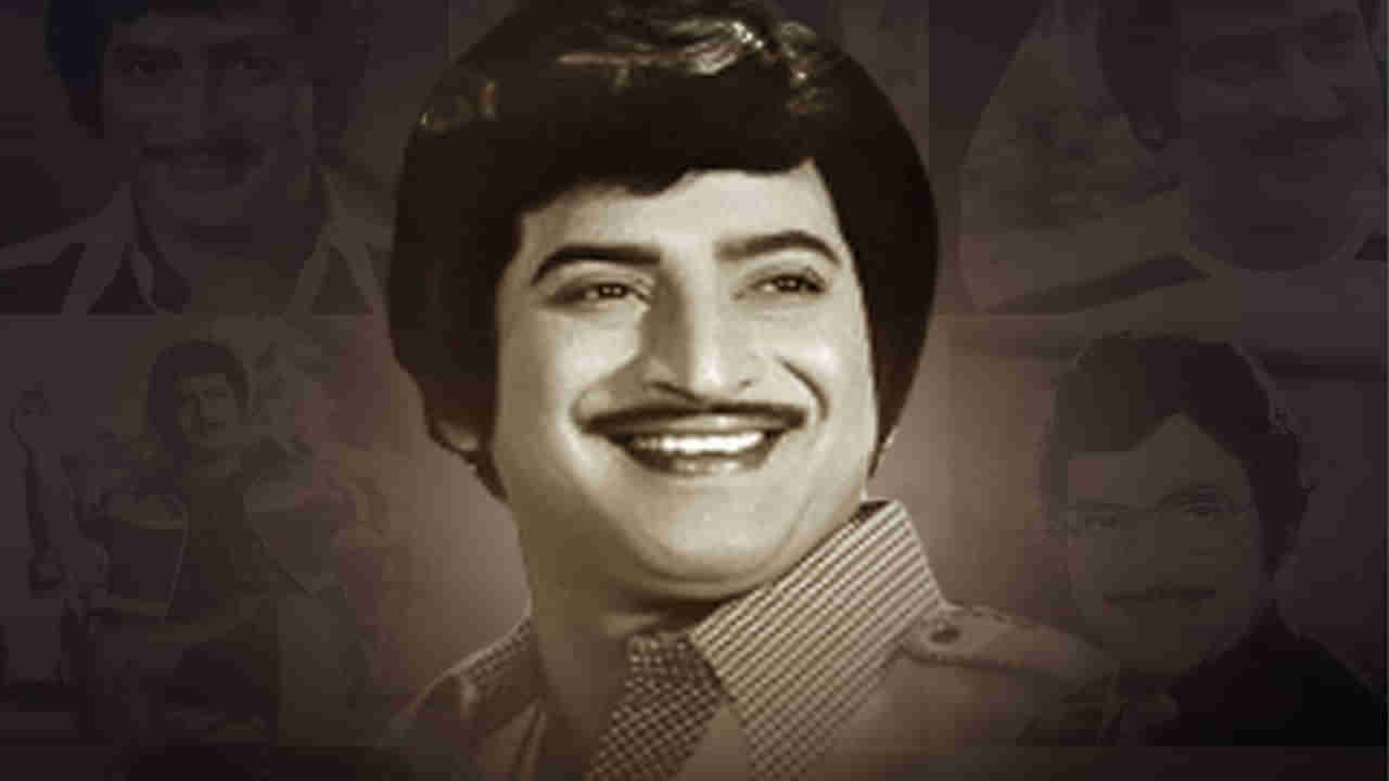 Superstar Krishna: సూపర్ స్టార్ కృష్ణ ఇక లేరు.. శోక సంద్రంలో సినీ పరిశ్రమ, కుటుంబ సభ్యులు, అభిమానులు