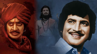 Superstar Krishna: సూపర్ స్టార్ కృష్ణ ఇక లేరు.. శోక సంద్రంలో సినీ పరిశ్రమ, కుటుంబ సభ్యులు, అభిమానులు