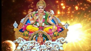 Horoscope Today: వీరు ఒక శుభవార్త వింటారు.. అదృష్టం వరిస్తుంది.. బుధవారం రాశి ఫలాలు ఎలా ఉన్నాయంటే?