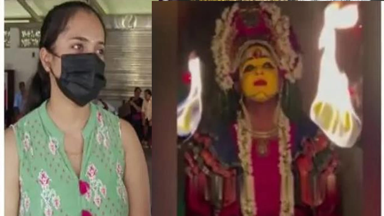 Shwetha Reddy Kantara: పంజర్లి దేవుడి వేషంతో రీల్స్.. ధర్మస్థలలో క్షమాపణలు చెప్పిన ...