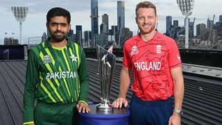 T-20 World Cup Finale: టీ-20 వరల్డ్ కప్ లో నేడే ఆఖరి పోరాటం.. పాకిస్తాన్ – ఇంగ్లండ్ మధ్య అమీతుమీ..