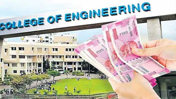 Telangana: అధిక ఫీజులు వసూలు చేస్తున్న 24 ప్రైవేటు ఇంజినీరింగ్ కాలేజీలకు నోటీసులు.. రుజువైతే భారీ జరిమానా..