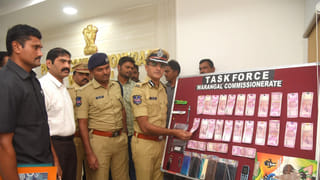 Telangana: ఆమె వ్యాఖ్యలను సుమోటోగా తీసుకొని దర్యాప్తు చేయాలి.. టీపీసీసీ చీఫ్ రేవంత్ రెడ్డి ఆసక్తికర వ్యాఖ్యలు..